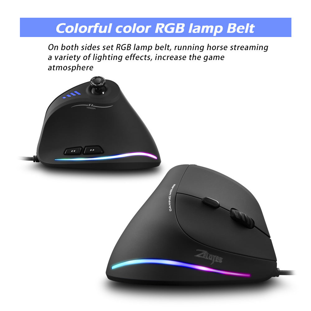 ergonomic vertical mouse

RGB gaming mouse

wired gaming mouse